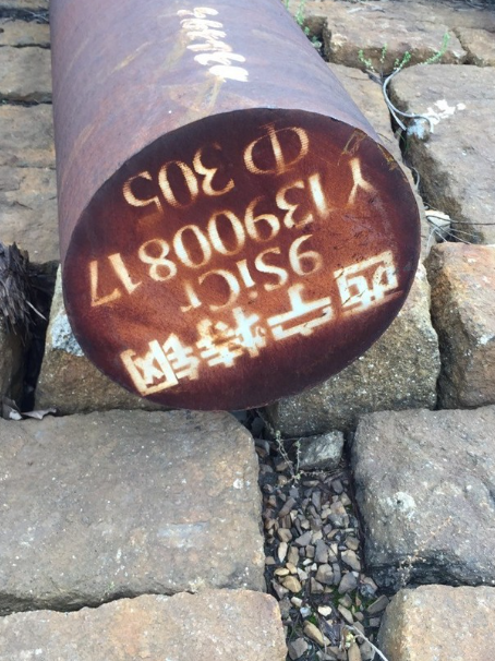 莱山9CrSi工具钢