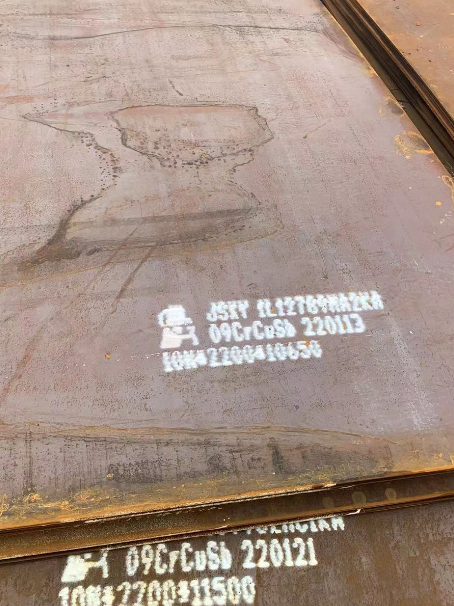 莱山ND耐酸钢板